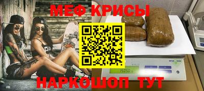 ALPHA-PVP Изобильный