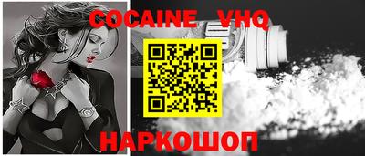 mdpv Ипатово
