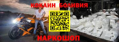 ALPHA-PVP Изобильный