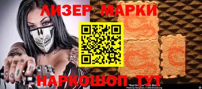 ALPHA-PVP Изобильный