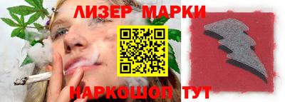 ALPHA-PVP Изобильный