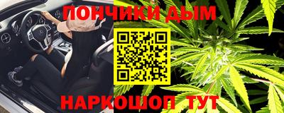 mdpv Ипатово