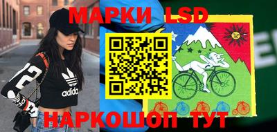 mdpv Ипатово