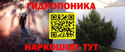 mdpv Ипатово