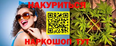 первитин Канаш