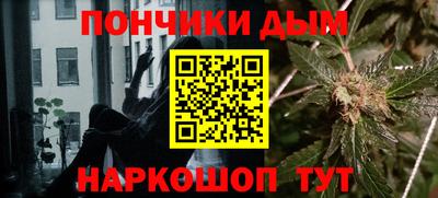 mdpv Ипатово