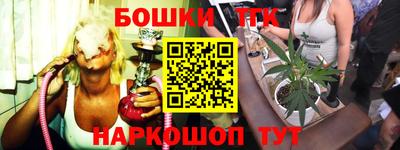 первитин Канаш