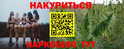 ALPHA-PVP Изобильный