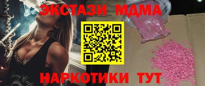 мет Ирбит