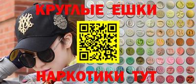 мет Ирбит