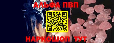 мет Ирбит
