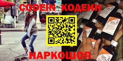 мет Ирбит