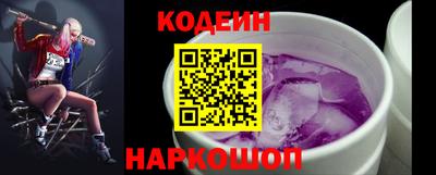 мет Ирбит