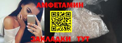 ALPHA-PVP Изобильный