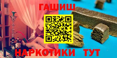MESCALINE Кандалакша