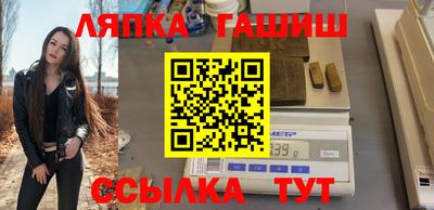 mdpv Ипатово