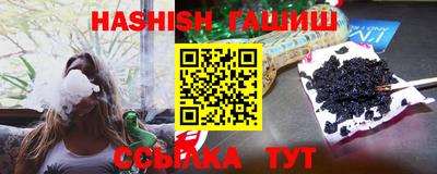мет Ирбит