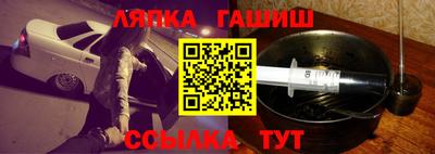 мет Ирбит