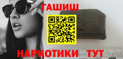 мет Ирбит