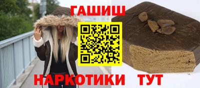 мет Ирбит
