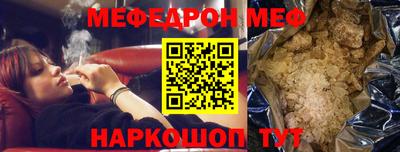 ALPHA-PVP Изобильный