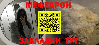 ALPHA-PVP Изобильный